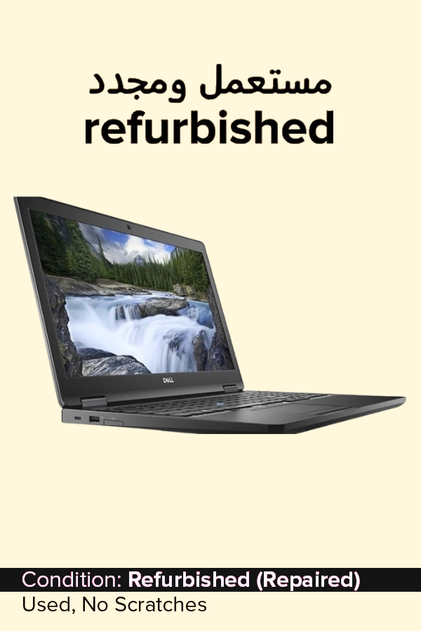 Dell Latitude 5490 Laptop