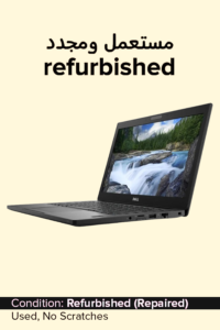 Dell Latitude 7290 Laptop, Intel Core i7 8th Gen