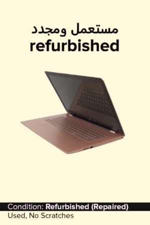HP 17-BS0XX Laptop