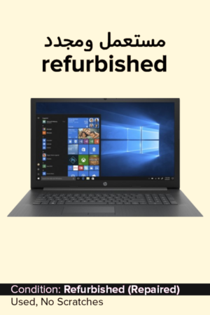 HP 17-BY0XXX Laptop