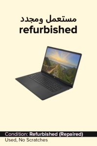 HP 17-BY3XXX Laptop (1)
