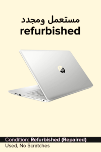 HP 17-BY3XXX Laptop