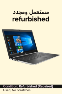 HP-17-CA1XXX-Laptop