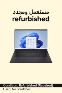 HP 17-CN0XXX Laptop