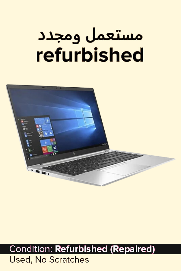 HP EliteBook 840 G7 Laptop