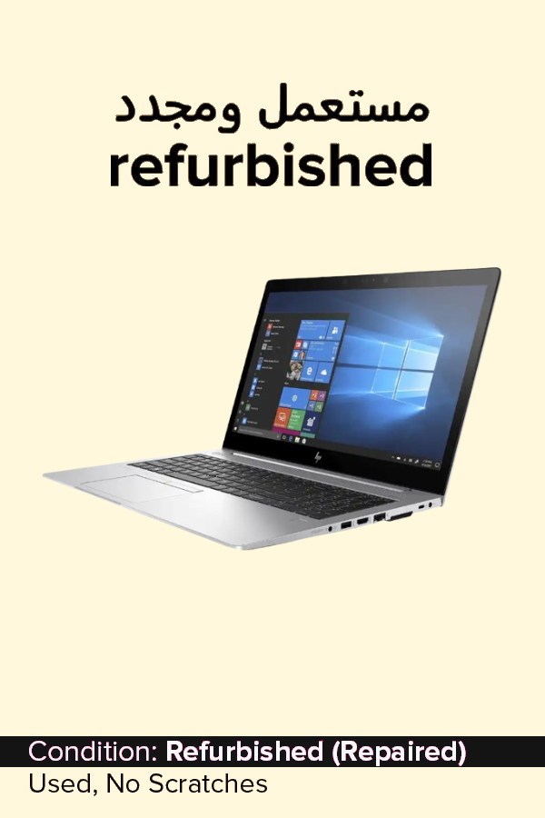 HP EliteBook 850 G5 Laptop