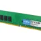 16GB PC4 3200 Pulled RAM